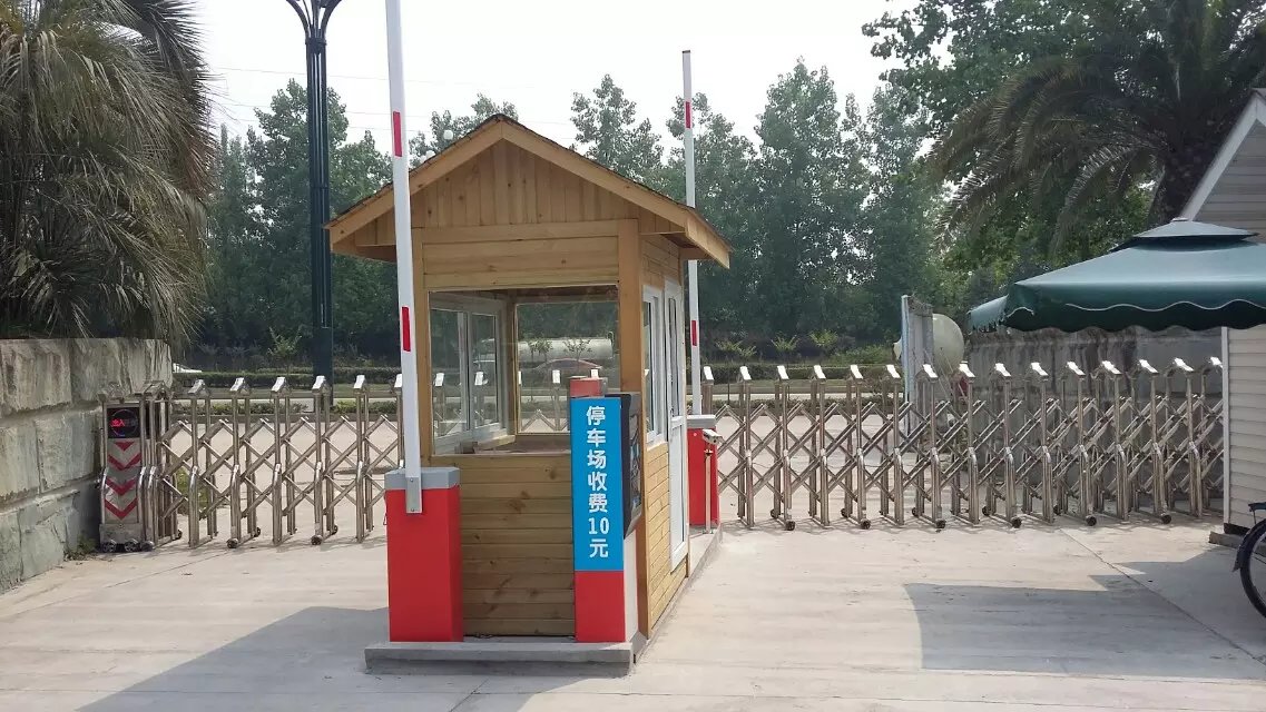 辽阳宏伟区辽宁大连市停车收费系统